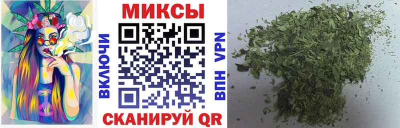 кракен   Нарткала  БУТИРАТ бутик  купить  цена 