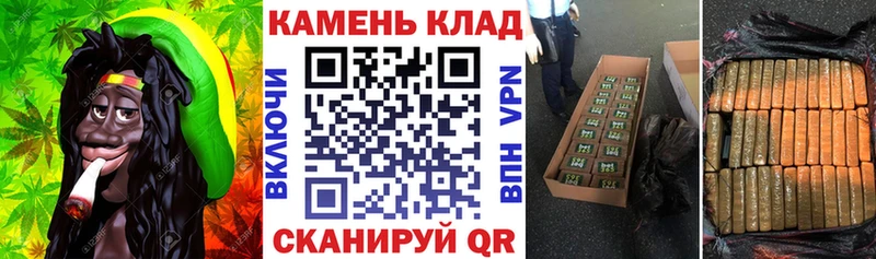 наркошоп  кракен маркетплейс  ГАШ hashish  Нарткала 