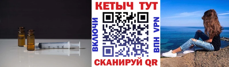 купить наркотик  Нарткала  КЕТАМИН VHQ 