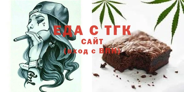 PSILOCYBIN Рославль