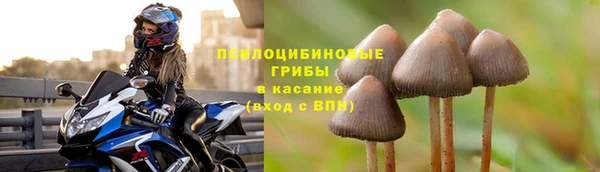кокаин VHQ Балахна