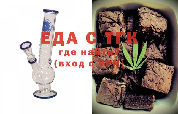 синтетический гашиш Баксан