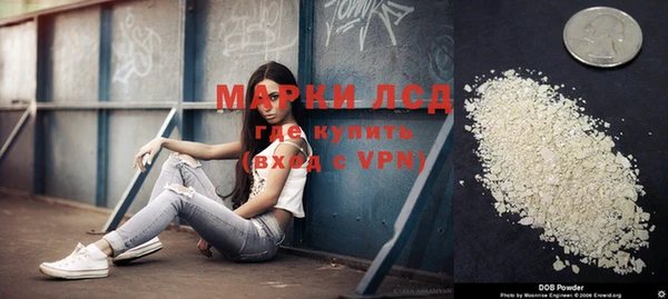 прущая мука Ростов