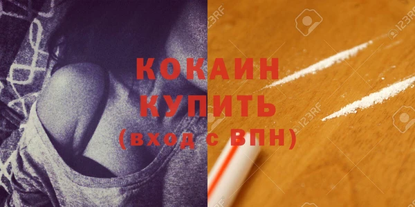 круглые Беломорск