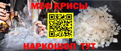 метадон Ирбит
