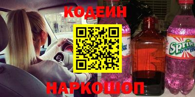 марихуана Ипатово