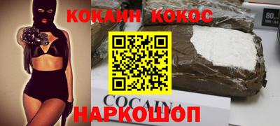 герыч Изобильный