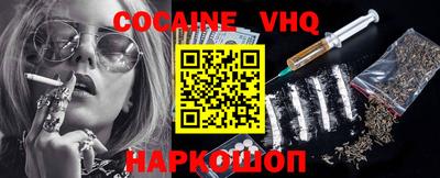 метадон Ирбит