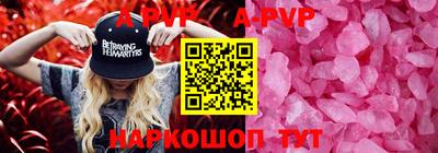герыч Изобильный