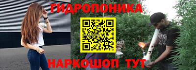 метадон Ирбит