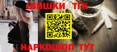 метадон Ирбит