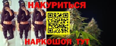 метадон Ирбит