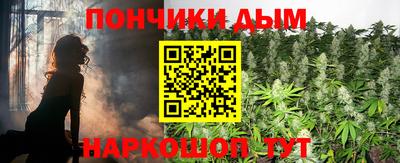 метадон Ирбит