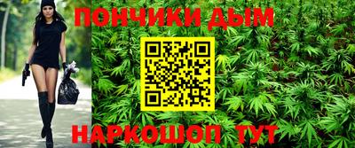 герыч Изобильный