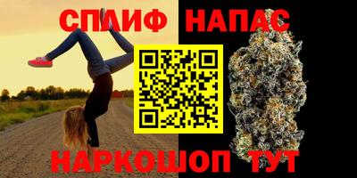герыч Изобильный