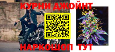 метадон Ирбит