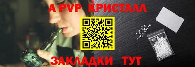 метадон Ирбит