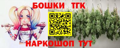 метадон Ирбит