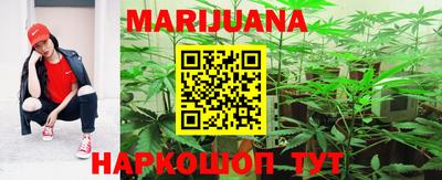 герыч Изобильный