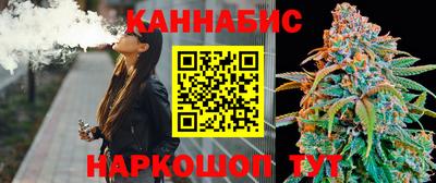 герыч Изобильный