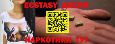 герыч Изобильный