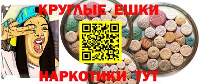 метадон Ирбит