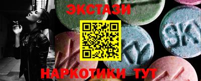 герыч Изобильный