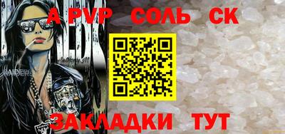 герыч Изобильный