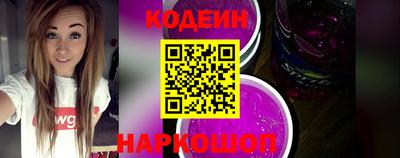 герыч Изобильный