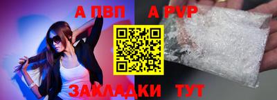 метадон Ирбит