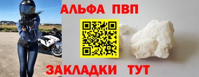 метадон Ирбит