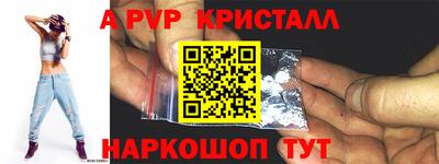 метадон Ирбит