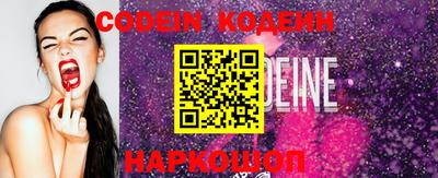 метадон Ирбит