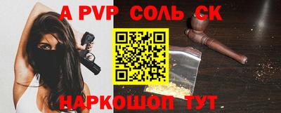 герыч Изобильный