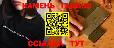 метадон Ирбит