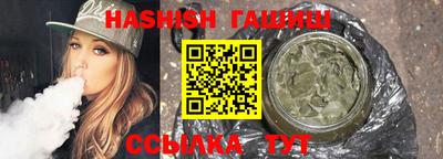 герыч Изобильный