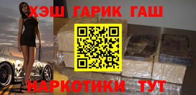 метадон Ирбит