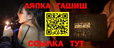 метадон Ирбит