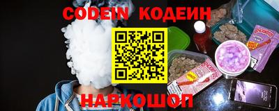 марихуана Ипатово