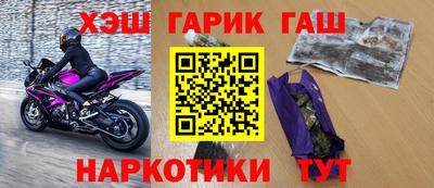 амфетамин Пенза