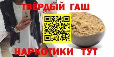 герыч Изобильный