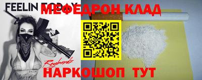 герыч Изобильный