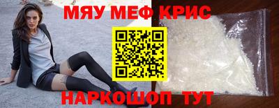 герыч Изобильный