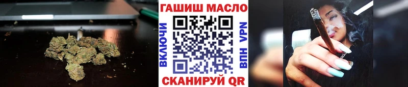 Дистиллят ТГК вейп  Нарткала 
